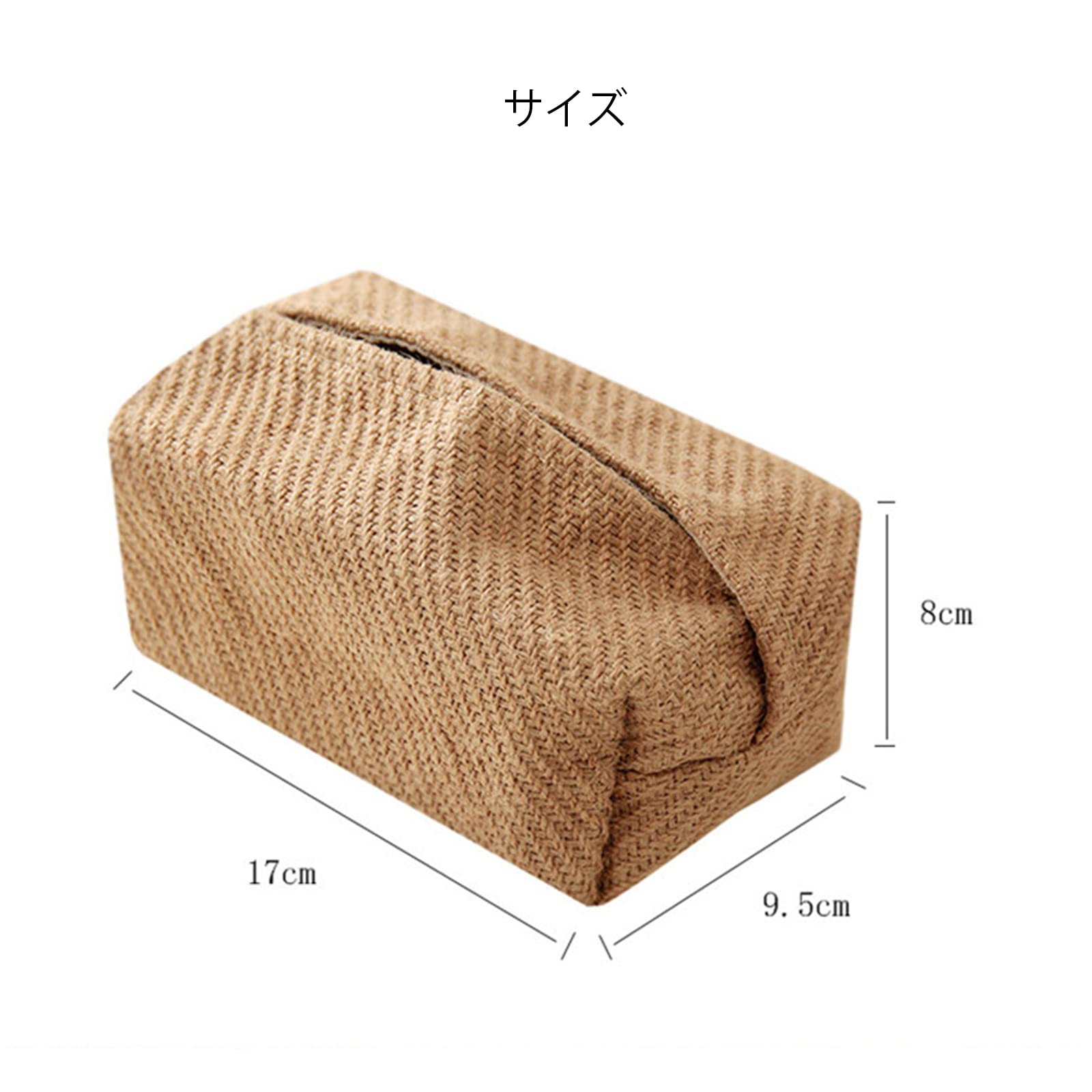 ハンドメイド＊ ボックスティッシュカバー　　　　　　　　　　　ハーフリネン綿毛 ハンドメイド＊ ボックスティッシュカバー ハーフリネン綿毛